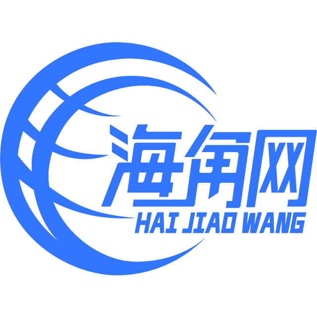 曾经泥猴桃